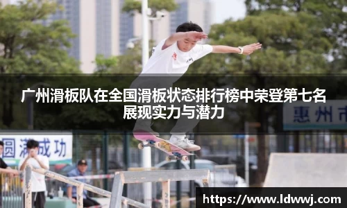 XK星空体育(中国)集团