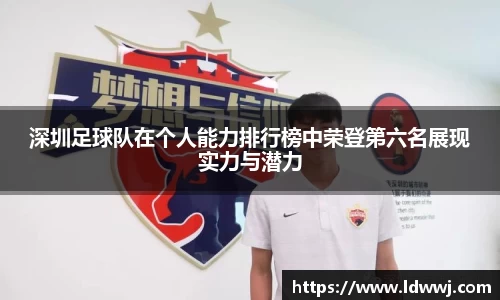 xk体育官网