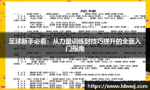 XK星空体育(中国)集团