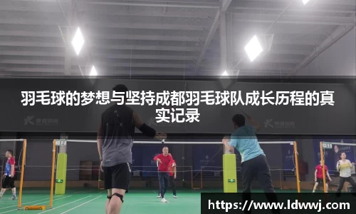 xk体育