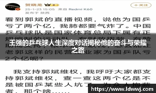 XK星空体育(中国)集团