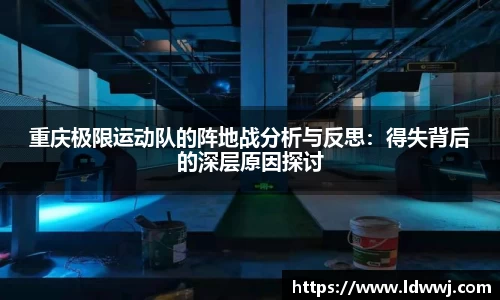 XK星空体育