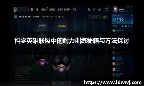 xk体育官网