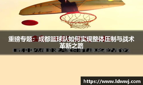 xk体育官网