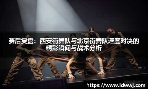 XK星空体育