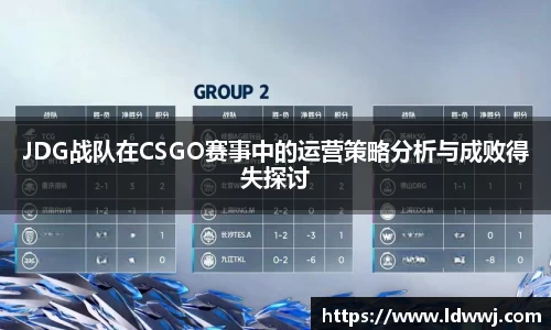 xk体育