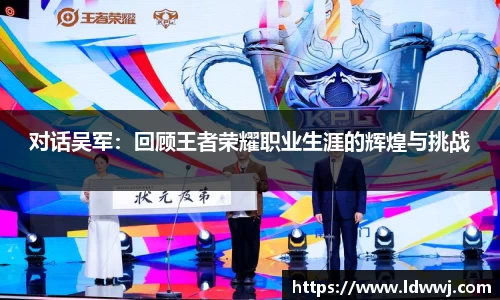 xk体育