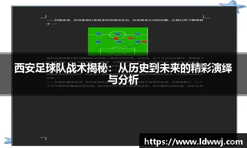 xk体育