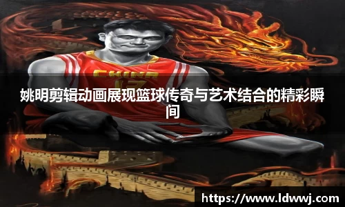 xk体育官网