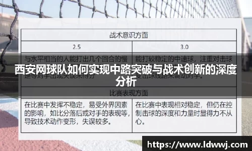 xk体育