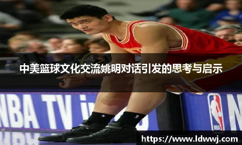 xk体育官网