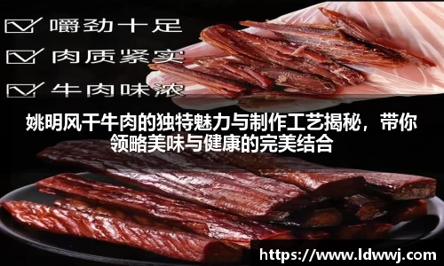 XK星空体育(中国)集团