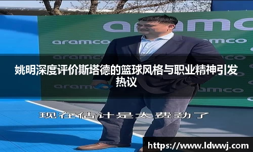 xk体育
