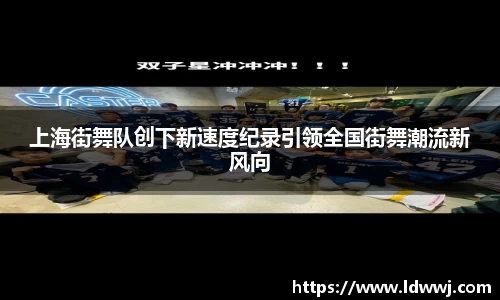 xk体育