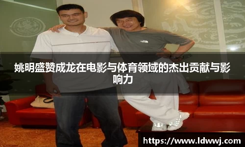 XK星空体育(中国)集团
