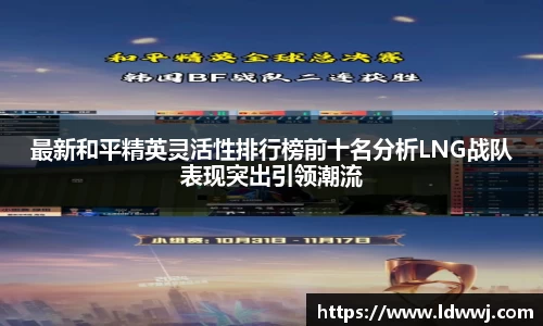 xk体育官网