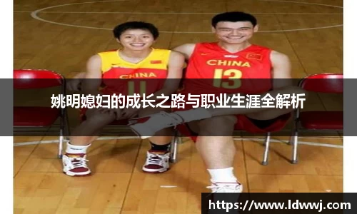 XK星空体育(中国)集团