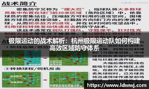 xk体育官网