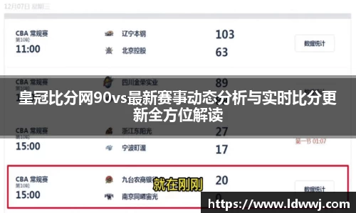 xk体育官网