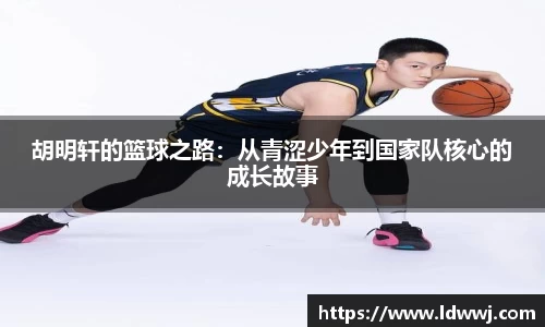 xk体育