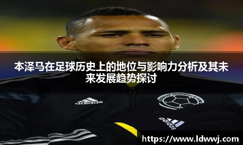 xk体育