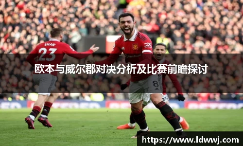 xk体育