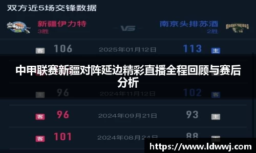 xk体育官网