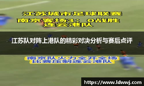 xk体育官网