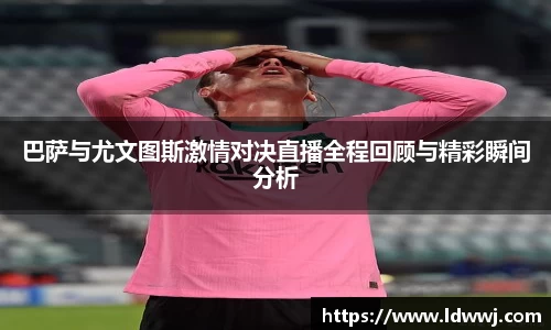 xk体育官网