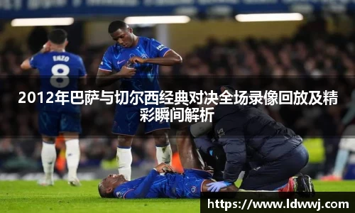 xk体育官网