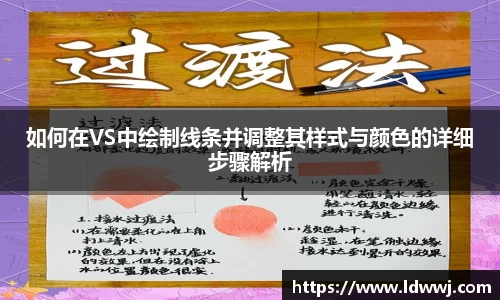 XK星空体育