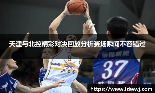 xk体育官网