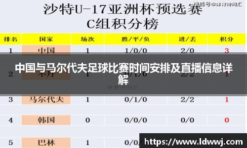 xk体育官网