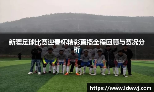 xk体育官网
