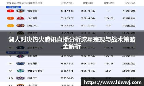 xk体育官网
