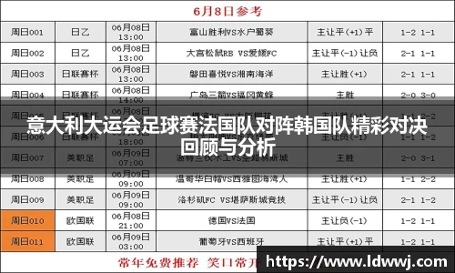 XK星空体育(中国)集团