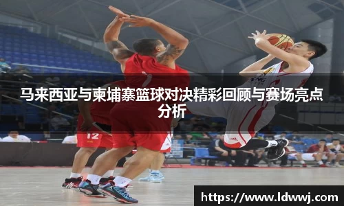 xk体育官网