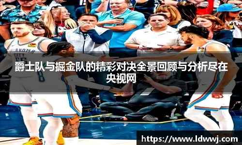 xk体育