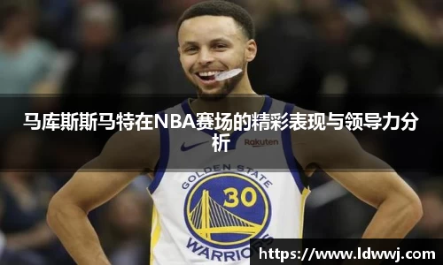 xk体育官网