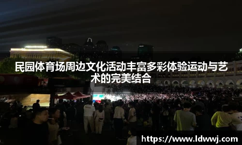 xk体育官网