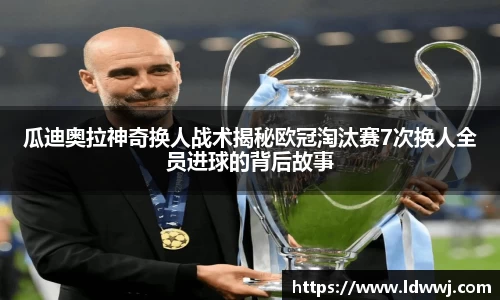 xk体育