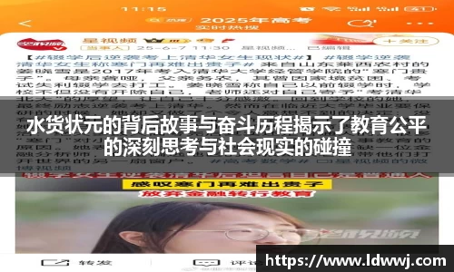 XK星空体育(中国)集团