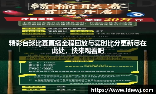 xk体育